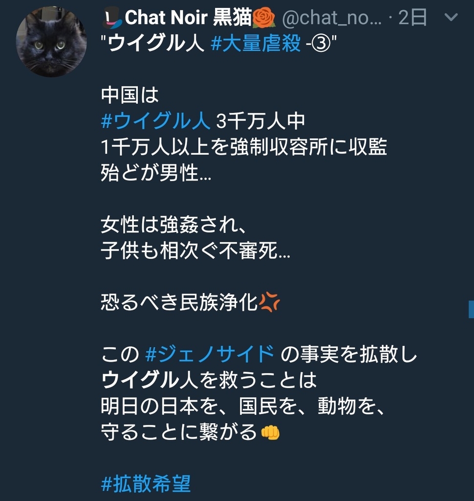f:id:sarutobi_sasuke:20181007082357j:plain f:id:sarutobi_sasuke:20181007082357j:plain