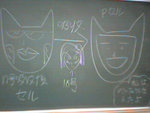 f:id:sarutora:20061226142056j:image