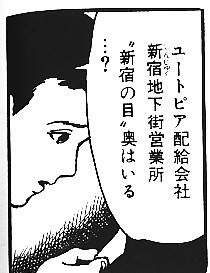 f:id:sarutora:20090612013603j:image