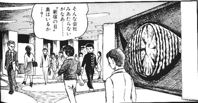 f:id:sarutora:20090612013608j:image