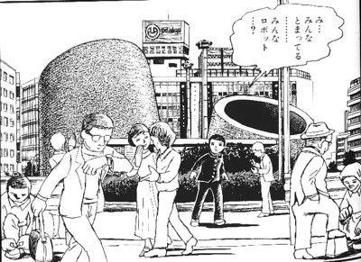 f:id:sarutora:20090612013611j:image