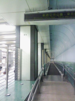 f:id:sarutora:20090612013616j:image