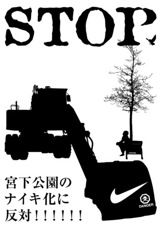 f:id:sarutora:20100313134147j:image:right