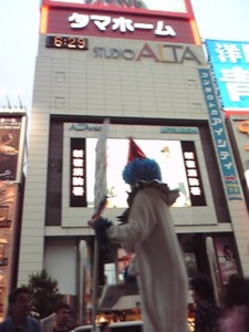 f:id:sarutora:20100523114844j:image