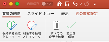 f:id:sarutora:20190904170323p:plain f:id:sarutora:20190904170323p:plain