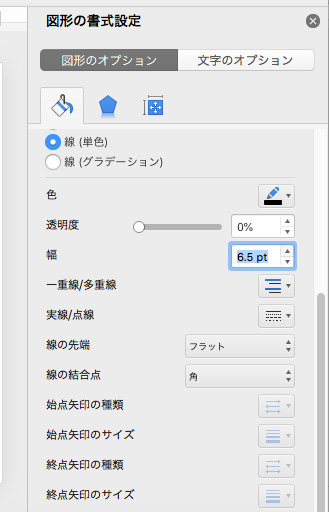 f:id:sarutora:20190908040153p:plain f:id:sarutora:20190908040153p:plain