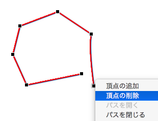 f:id:sarutora:20190911025425p:plain f:id:sarutora:20190911025425p:plain