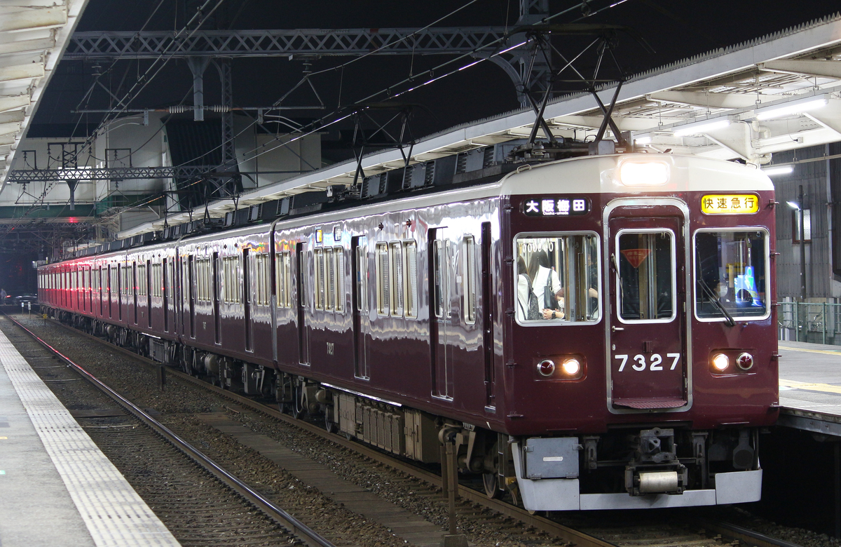 f:id:saruyama583:20200806083528j:plain