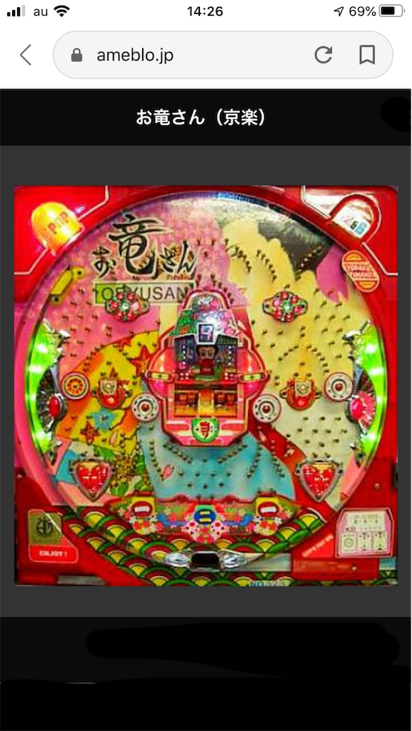 f:id:sarvage99:20200622220535p:plain