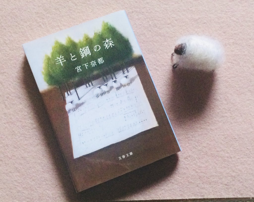 f:id:sarydiary:20180504223842j:plain f:id:sarydiary:20180504223842j:plain