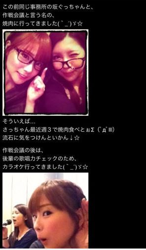 f:id:sas1535ki:20170227000147j:plain f:id:sas1535ki:20170227000147j:plain