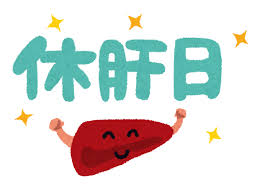f:id:sas1535ki:20170319213658p:plain f:id:sas1535ki:20170319213658p:plain
