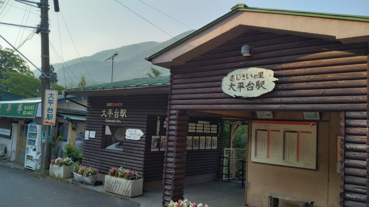f:id:sas2222:20260516195958j:image