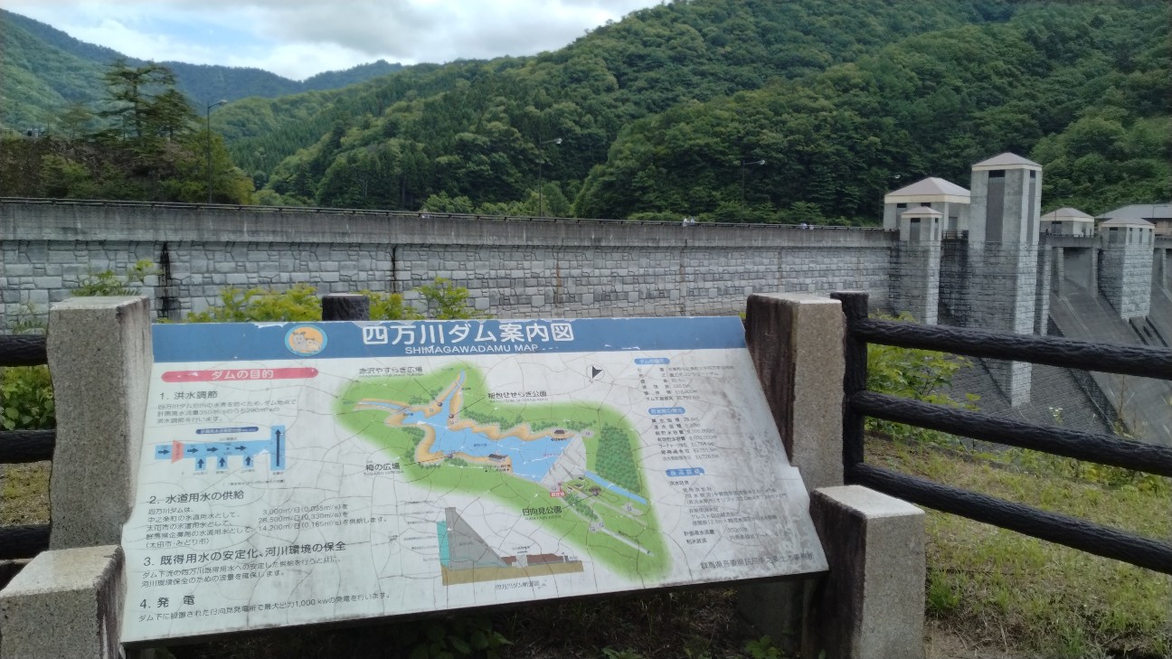 f:id:sas2222:20260629190251j:image