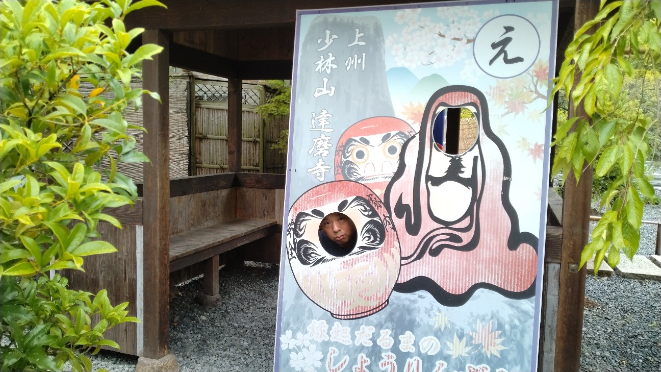 f:id:sas2222:20260629190309j:image