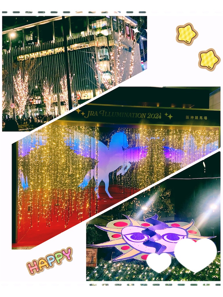 f:id:sas9inch:20241224224554j:image