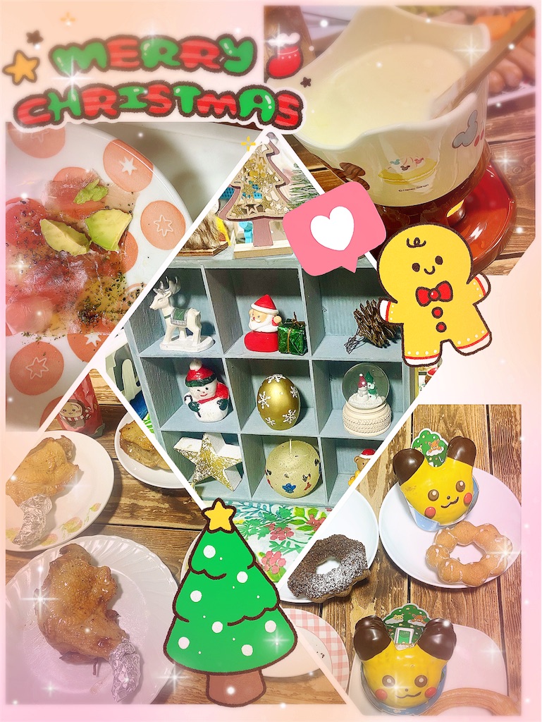 f:id:sas9inch:20241225231316j:image