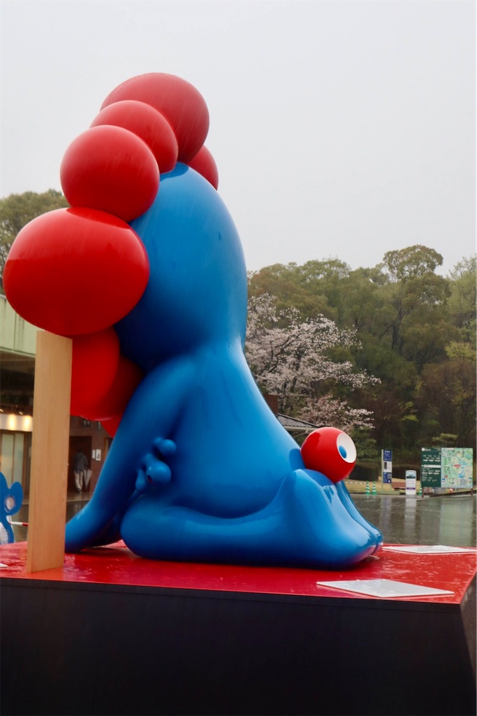 f:id:sas9inch:20260410142812j:image