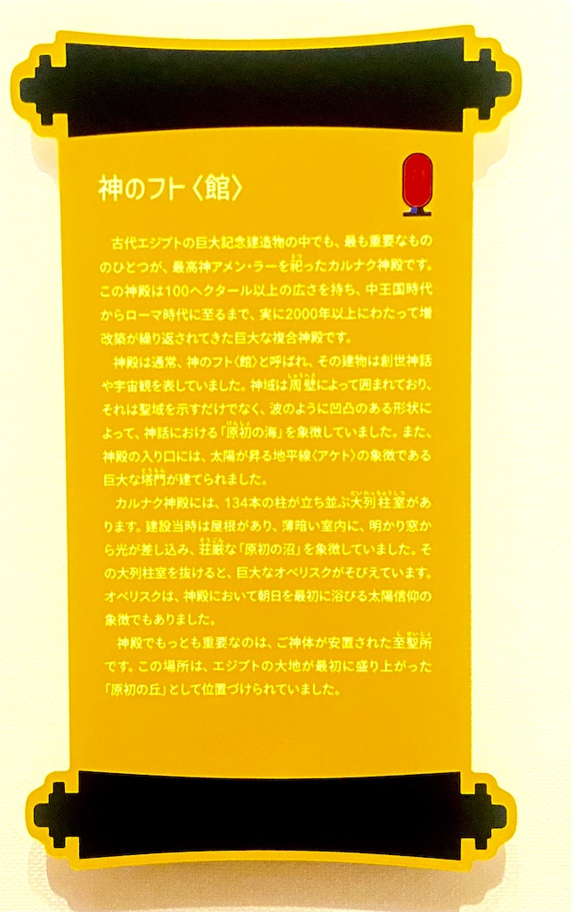 f:id:sas9inch:20260612215243j:image