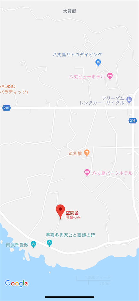 f:id:sas_islander:20190628145226p:image f:id:sas_islander:20190628145226p:image