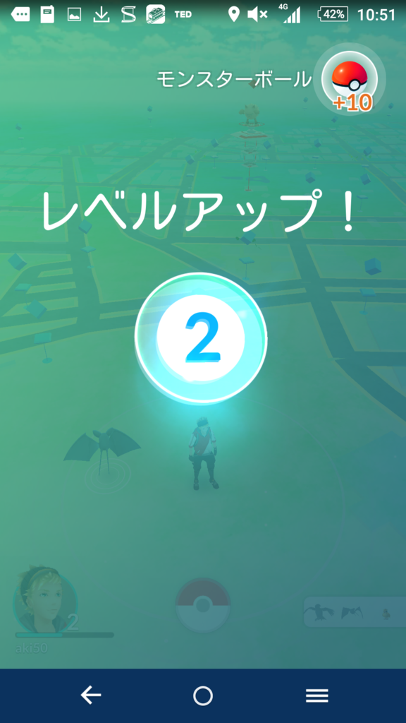 f:id:sasa-009:20160723115312p:plain f:id:sasa-009:20160723115312p:plain