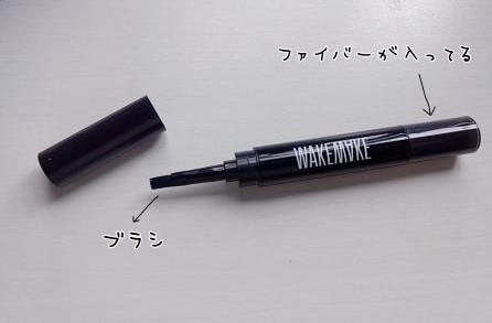 f:id:sasa-konkatsu:20190715172036j:plain