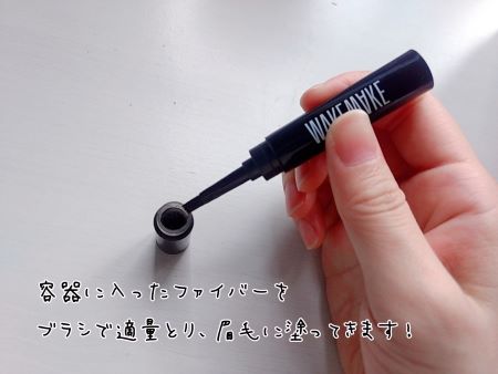 f:id:sasa-konkatsu:20190715172159j:plain
