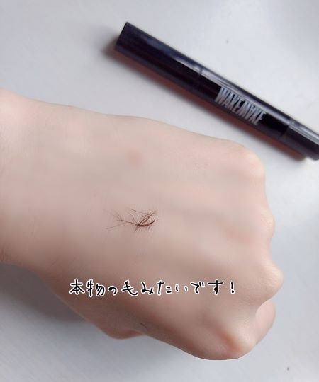 f:id:sasa-konkatsu:20190715173037j:plain