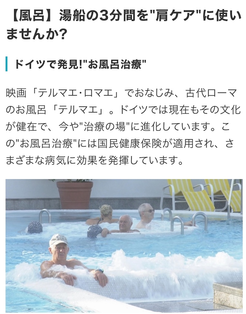 f:id:sasa-oto:20200313193158j:image f:id:sasa-oto:20200313193158j:image