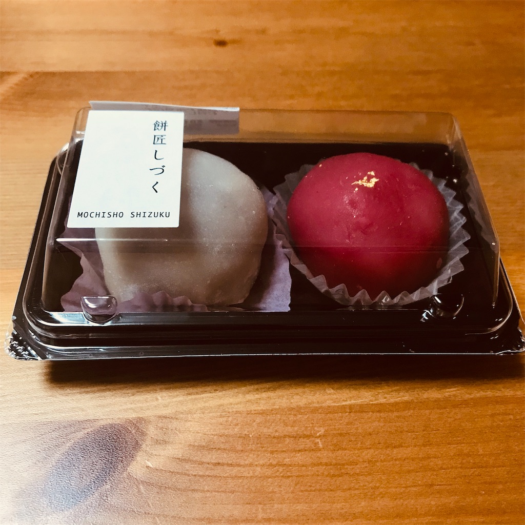 f:id:sasa-sa:20190521153625j:image