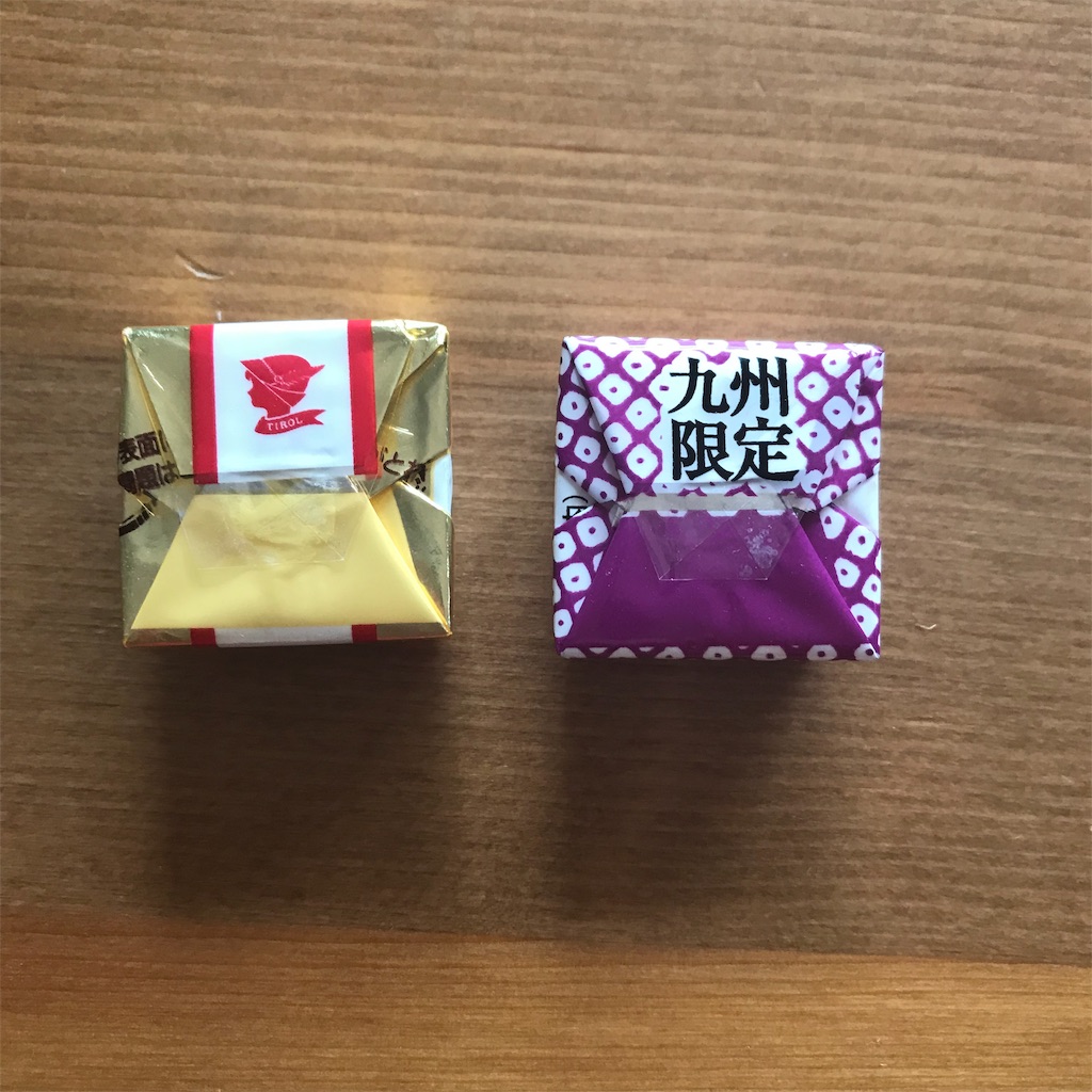 f:id:sasa-sa:20190522184016j:image