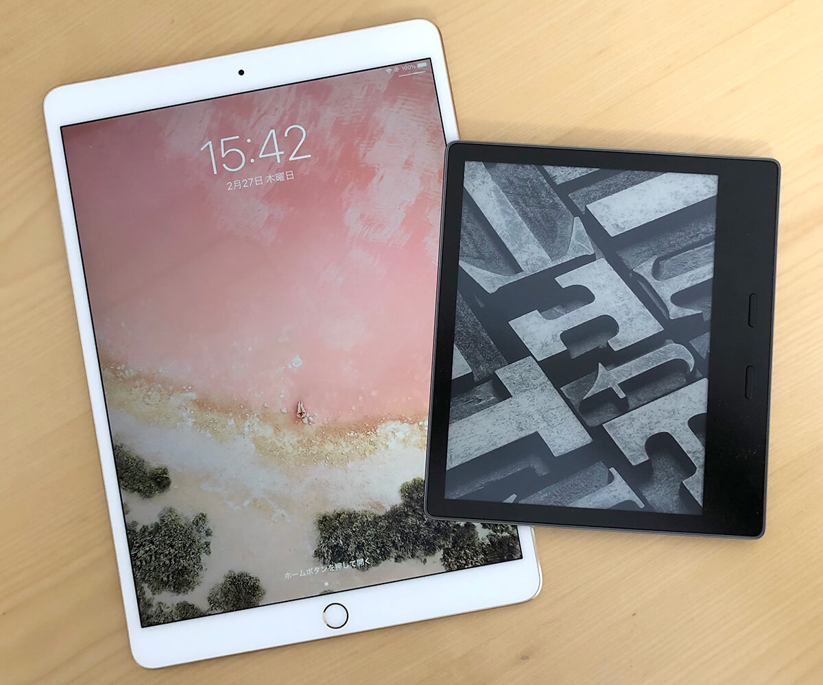 Kindle Oasisとipad Airを比較 ぶっちゃけ Ipad Airはいらない Kindle Fan Kindle Oasisとipad Airを比較 ぶっちゃけ Ipad Airはいらない Kindle Fan