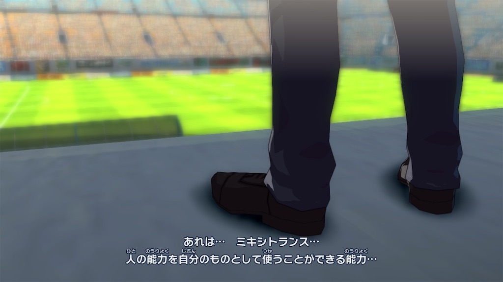 f:id:sasa3655:20260108184430j:image