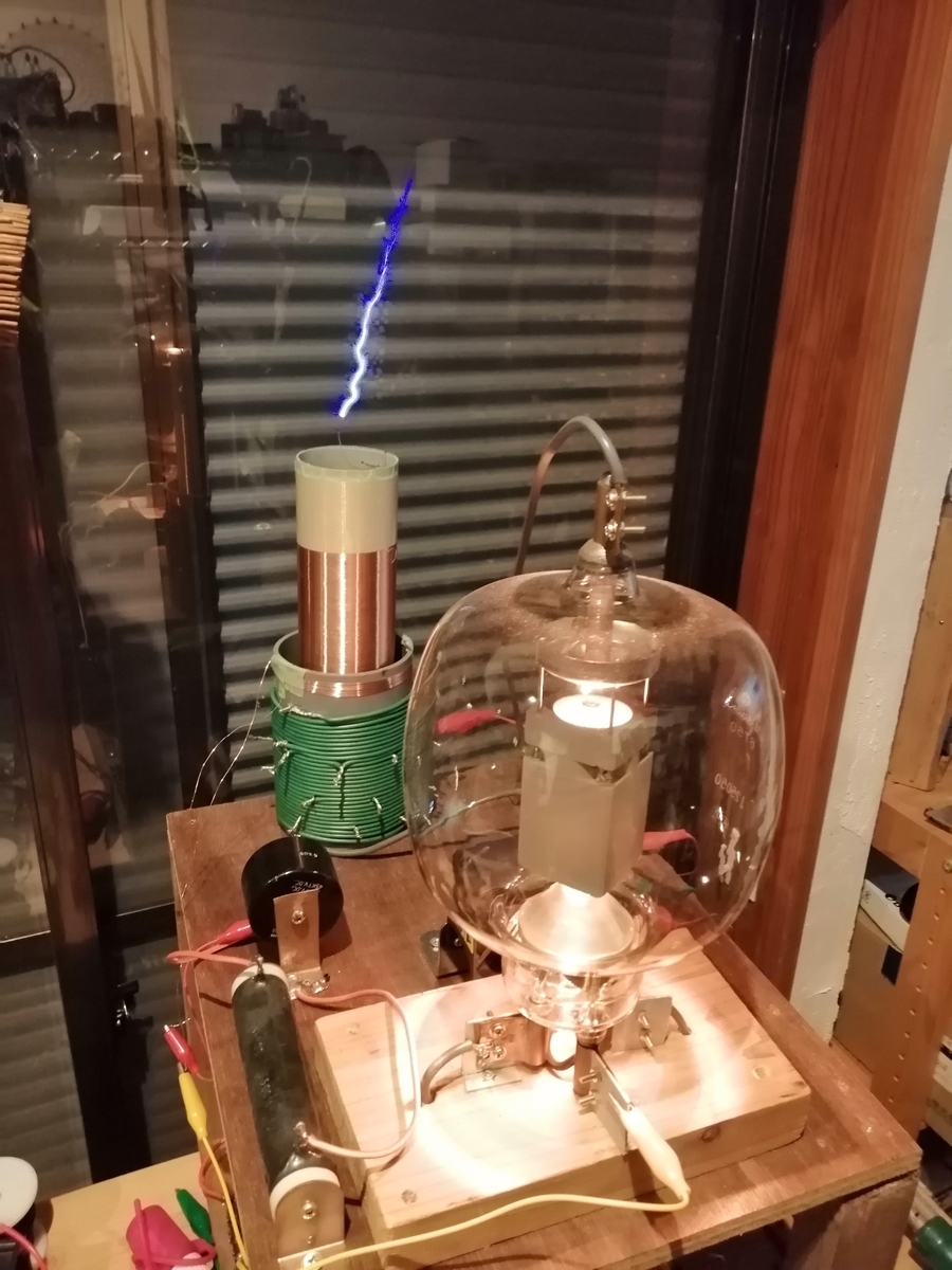f:id:sasa518tesla:20190906195042j:plain f:id:sasa518tesla:20190906195042j:plain