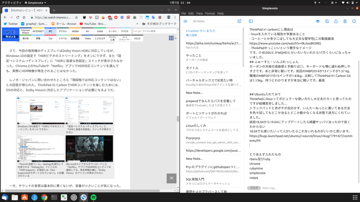 f:id:sasa5740:20190708002905p:plain f:id:sasa5740:20190708002905p:plain