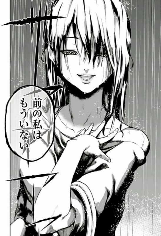 f:id:sasa_comic:20171017220454j:plain f:id:sasa_comic:20171017220454j:plain