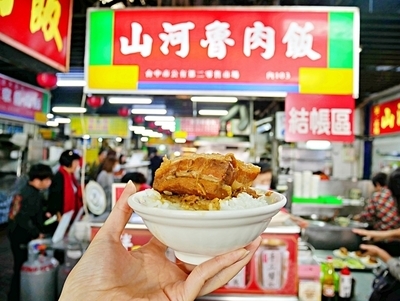 f:id:sasa_taiwan0122:20200313221616j:plain