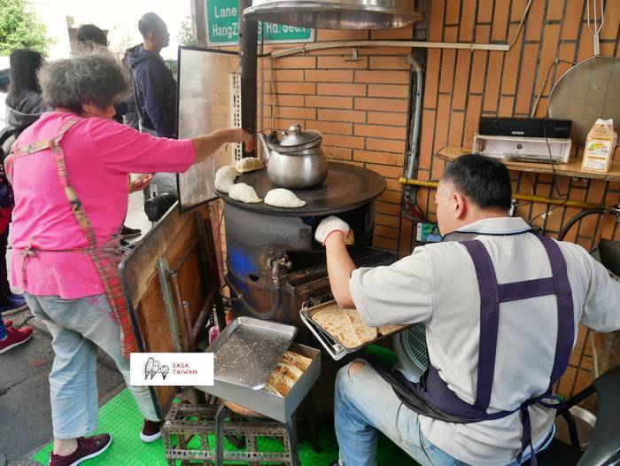 f:id:sasa_taiwan0122:20200321181840j:plain f:id:sasa_taiwan0122:20200321181840j:plain