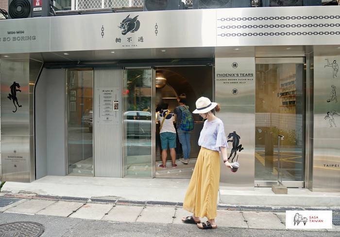 f:id:sasa_taiwan0122:20200326160625j:plain