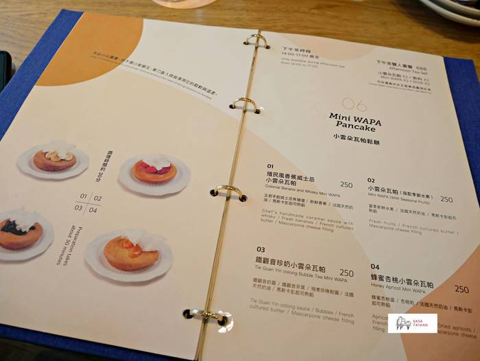 f:id:sasa_taiwan0122:20200326170418j:plain f:id:sasa_taiwan0122:20200326170418j:plain