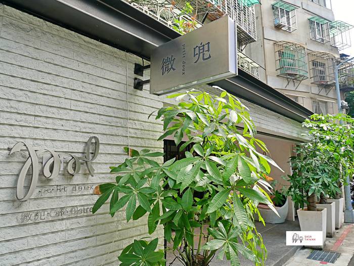 f:id:sasa_taiwan0122:20200326170528j:plain f:id:sasa_taiwan0122:20200326170528j:plain