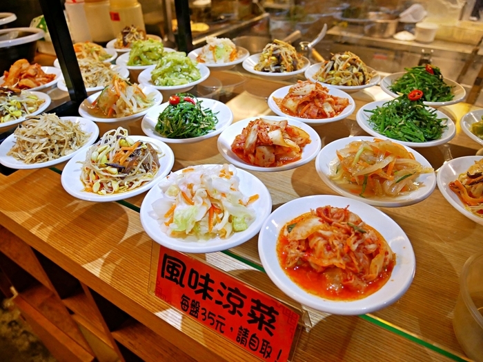 f:id:sasa_taiwan0122:20200412165303j:plain