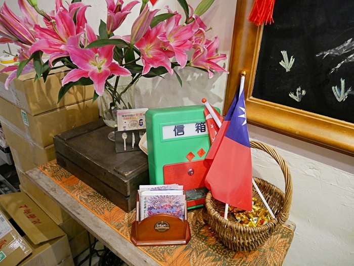 f:id:sasa_taiwan0122:20200423230819j:plain f:id:sasa_taiwan0122:20200423230819j:plain