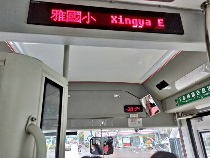 f:id:sasa_taiwan0122:20200510112446j:plain f:id:sasa_taiwan0122:20200510112446j:plain