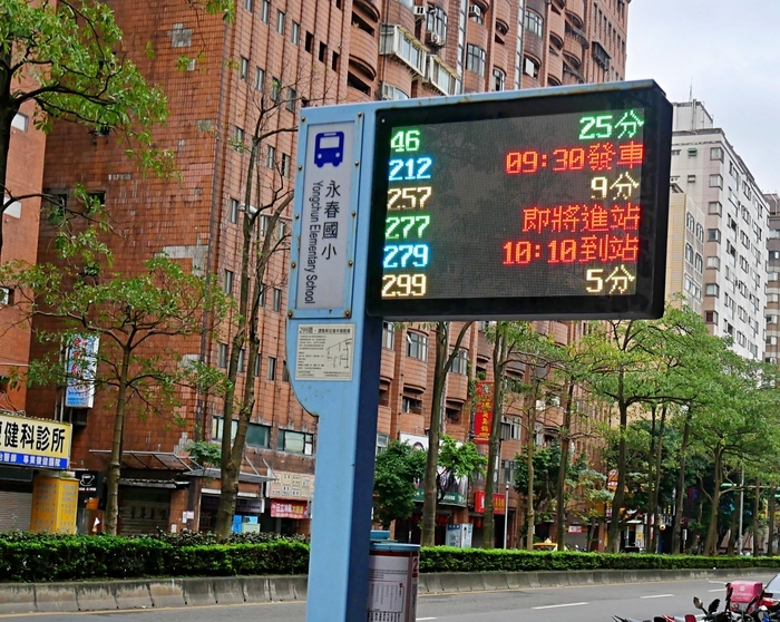 f:id:sasa_taiwan0122:20200510112502j:plain f:id:sasa_taiwan0122:20200510112502j:plain