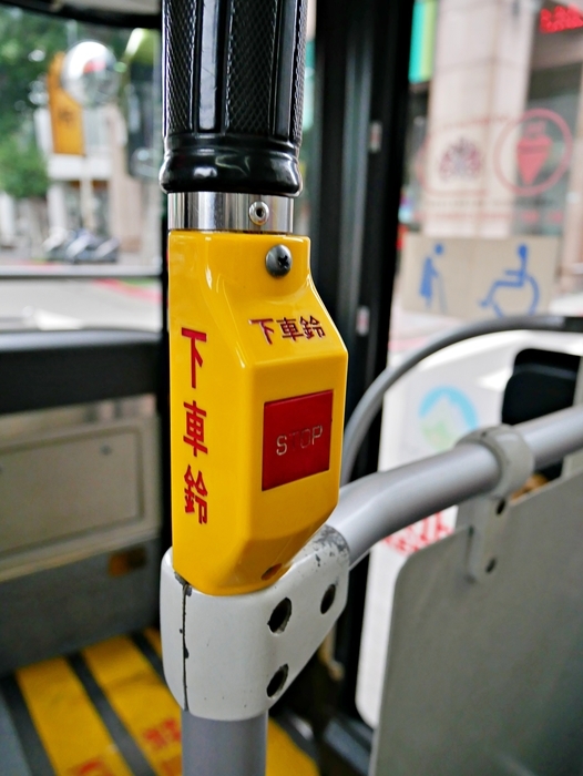 f:id:sasa_taiwan0122:20200510112613j:plain f:id:sasa_taiwan0122:20200510112613j:plain