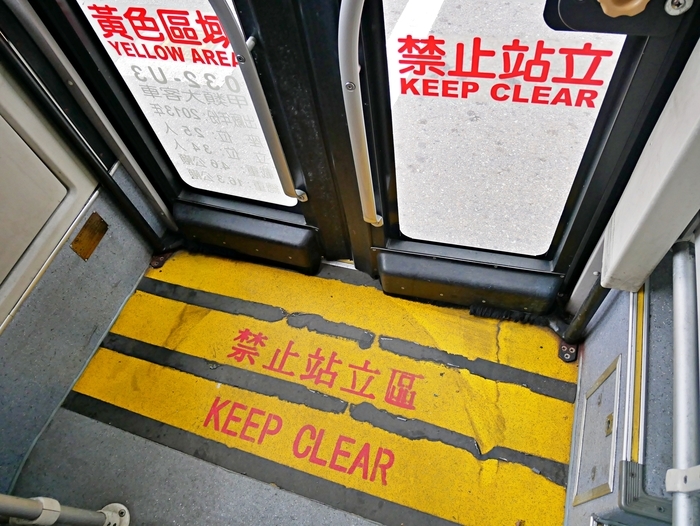f:id:sasa_taiwan0122:20200510112632j:plain f:id:sasa_taiwan0122:20200510112632j:plain