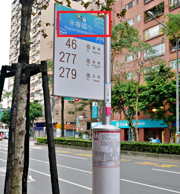 f:id:sasa_taiwan0122:20200510123639p:plain f:id:sasa_taiwan0122:20200510123639p:plain