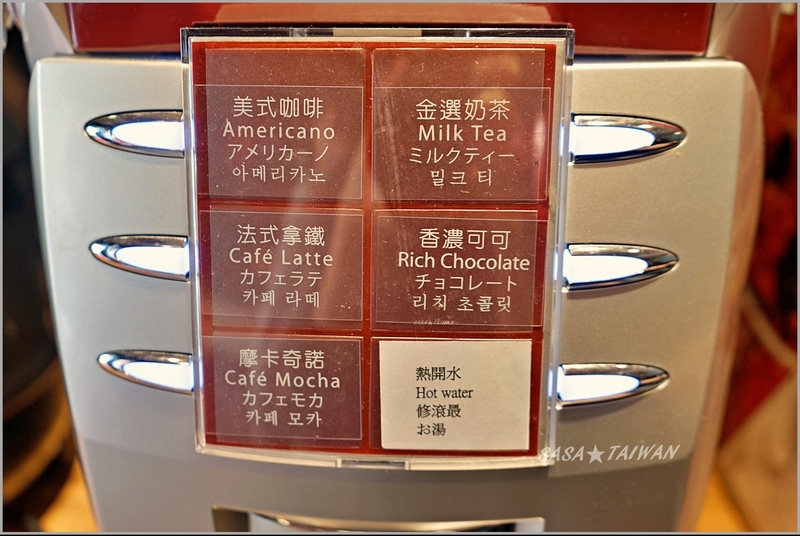f:id:sasa_taiwan0122:20200517123623j:plain f:id:sasa_taiwan0122:20200517123623j:plain