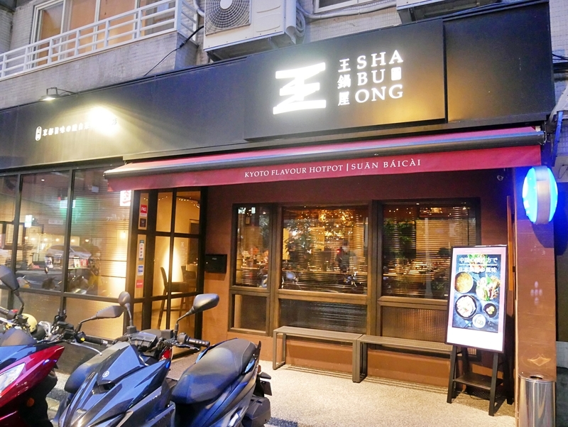 f:id:sasa_taiwan0122:20200523134757j:plain f:id:sasa_taiwan0122:20200523134757j:plain